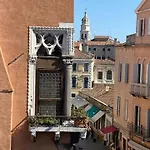 Residenza De L'osmarin 4*