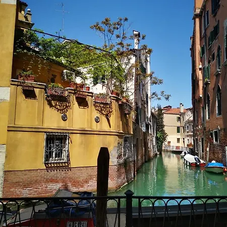 Residenza De L'osmarin Venetië