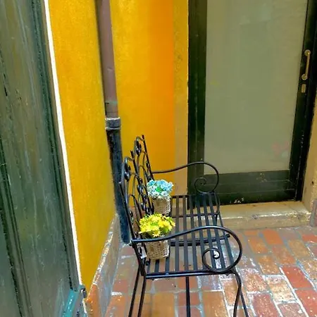 Residenza De L'osmarin 4*