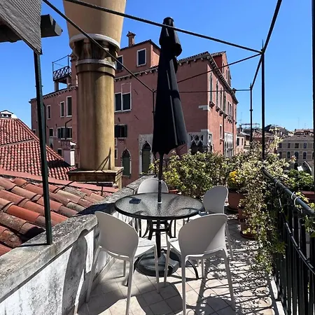 Residenza De L'osmarin 4*