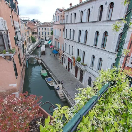 Residenza De L'osmarin * 威尼斯