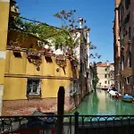 Residenza De L'osmarin Venecia