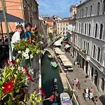 Residenza De L'osmarin Pensión Venecia