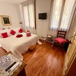 Residenza De L'osmarin