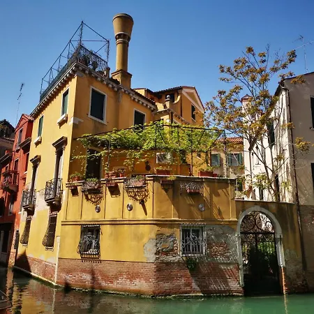 Residenza De L'osmarin 4* Venezia