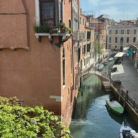 Residenza De L'osmarin Affittacamere Venezia