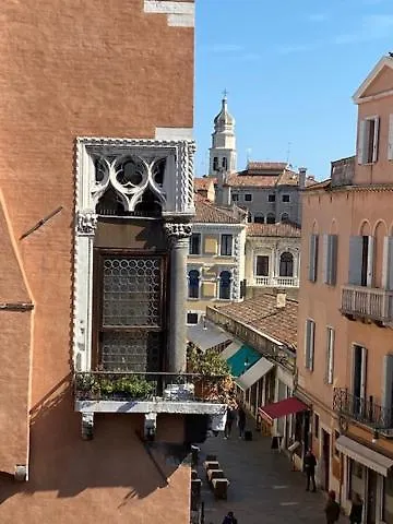 Residenza De L'osmarin 4*