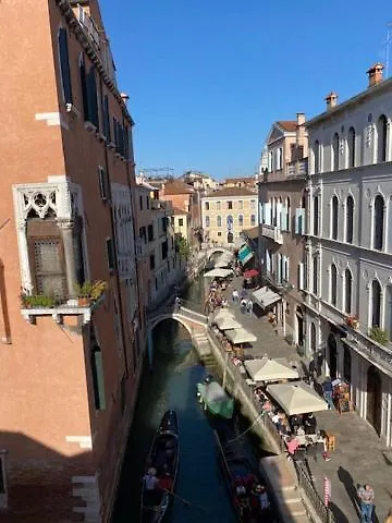 Affittacamere Residenza De L'osmarin Venezia