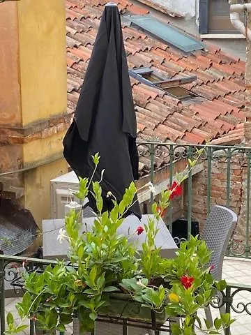 Residenza De L'osmarin ヴェネツィア